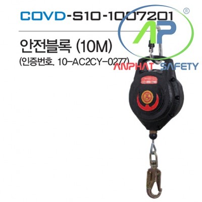 Dây cứu sinh tự co COV (10m) - BE-COVD-S10-1007201